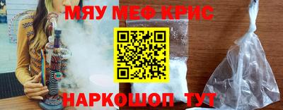 дмт Берёзовский