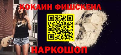 mdma Беслан