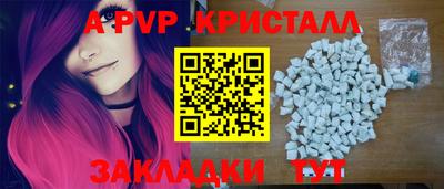 дмт Берёзовский