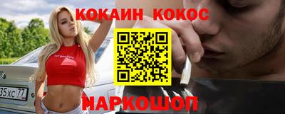 mdma Беслан