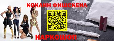 дмт Берёзовский