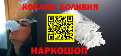 дмт Берёзовский