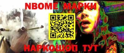 mdma Беслан