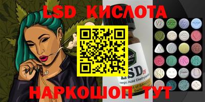 mdma Беслан