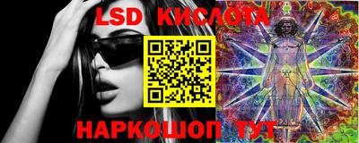 дмт Берёзовский