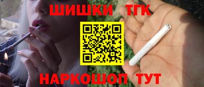 дмт Берёзовский