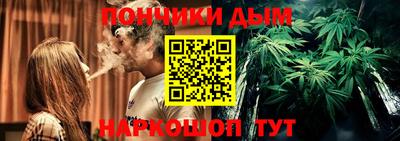 mdma Беслан
