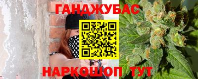 mdma Беслан