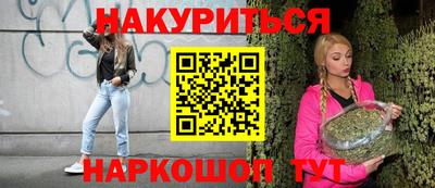 дмт Берёзовский