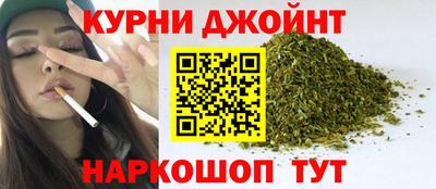 дмт Берёзовский