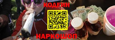 дмт Берёзовский