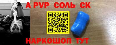 дмт Берёзовский