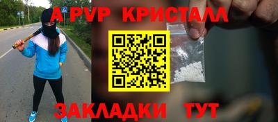дмт Берёзовский