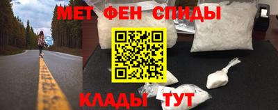 дмт Берёзовский