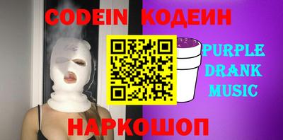mdma Беслан