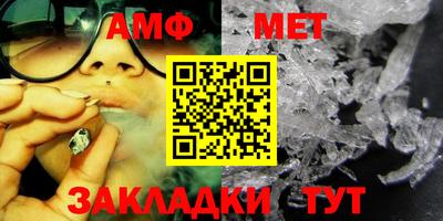 mdma Беслан