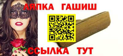 ешки Ижевск