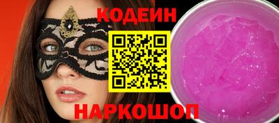 дмт Берёзовский
