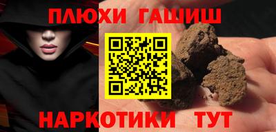 mdma Беслан