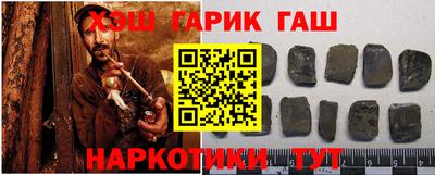 дмт Берёзовский