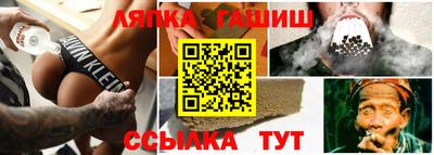 дмт Берёзовский
