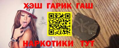 mdma Беслан