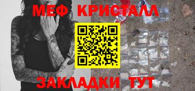 дмт Берёзовский