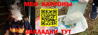 mdma Беслан