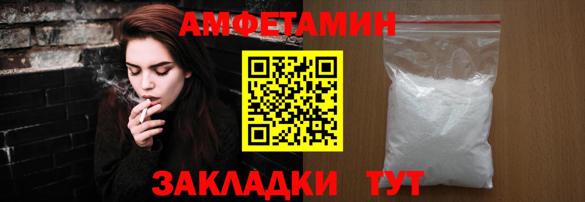 Первитин витя  Первитин витя  Ивантеевка  Вход с VPN 